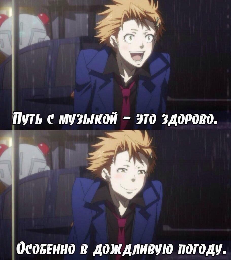  | Anime - 12  2015  05:16