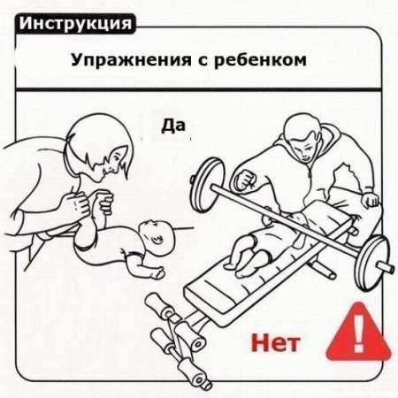     - 3