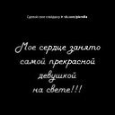 ���� Aleks, ������, 39 ��� - ��������� 19 ��� 2015 � ������ ������ ��������