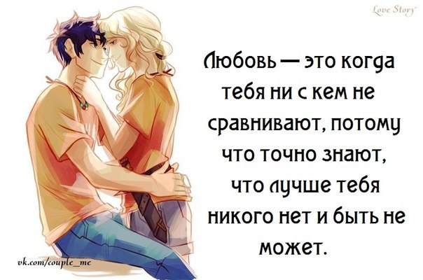    - 10  2015  16:22