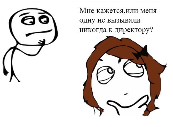 ? ,  ! - 9  2015  02:51