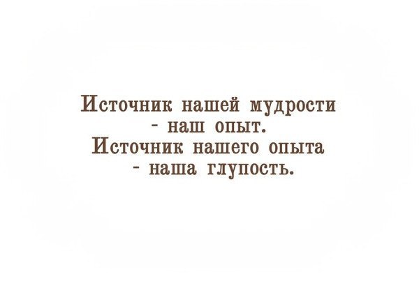       - 31  2015  20:35