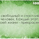 ���� ���, ������� - ��������� 11 ���� 2015 � ������ �����������
