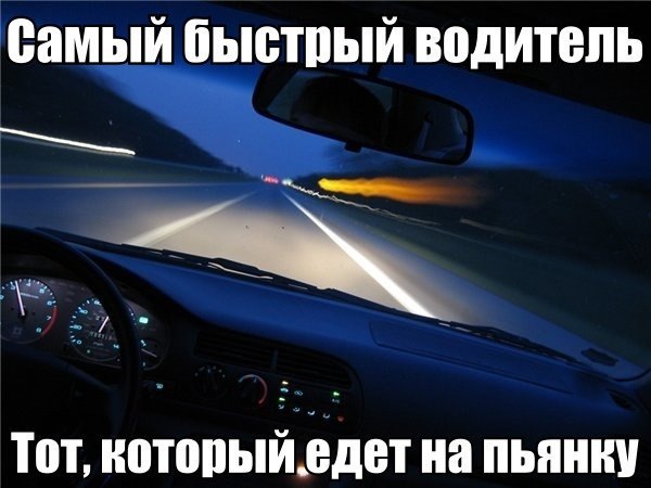 ���� White - 25 ���� 2015 � 21:44