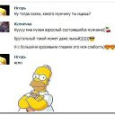 ���� Vitaly, ��������, 50 ��� - ��������� 13 ���� 2015 � ������ ������ ��������