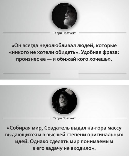     . - 6