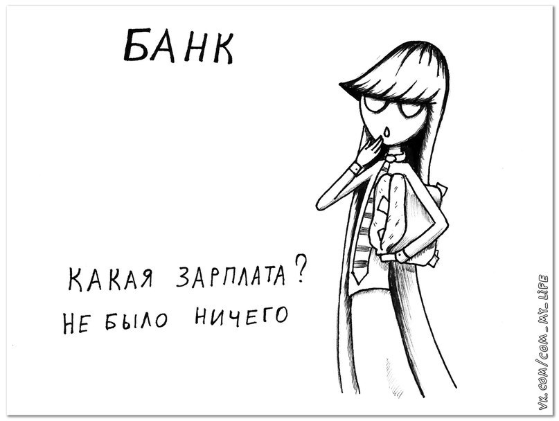   . - 3