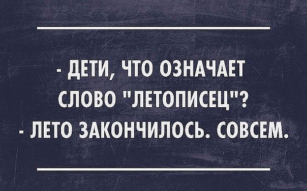   - 24  2015  20:20