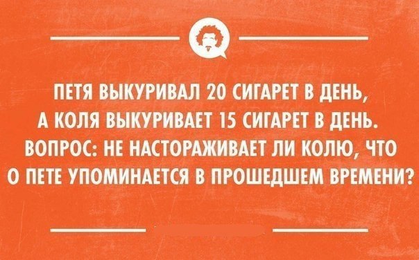    ! - 8  2015  20:07