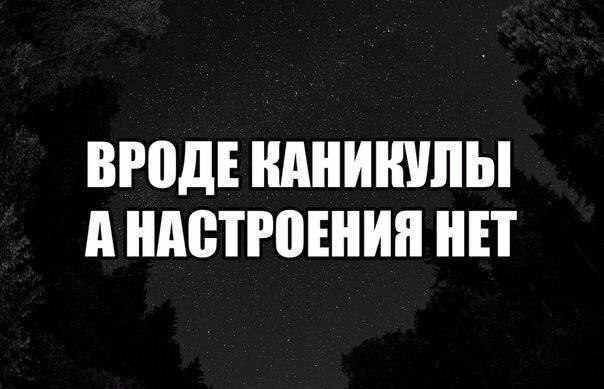 ������ �� ��� :D - 5 ���� 2015 � 00:36