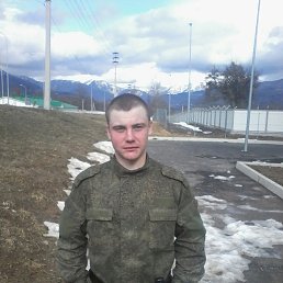 , 31, 
