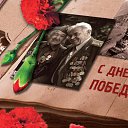   ))  !!!, , 70  -  9  2015    