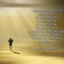 ���� ���������, ������, 70 ��� - ��������� 2 �������� 2015 � ������ ������ ��������