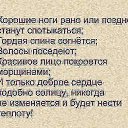 ���� �����, ����, 44 ���� - ��������� 16 ���� 2015 � ������ ������ ��������