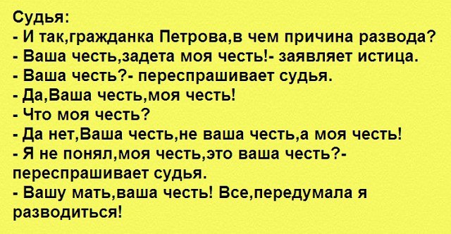   - 27  2015  00:09