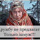 ���� Der�ka�, ������ - ��������� 2 ���� 2015 � ������ ������ ��������
