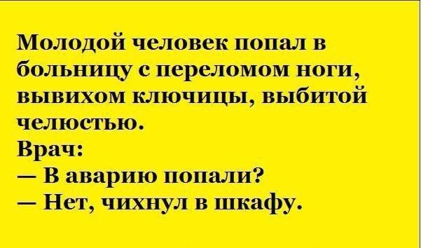    |   - 26  2015  12:37