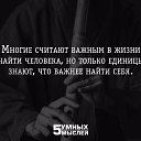 ���� ��������, ���� - ��������� 2 ���� 2015 � ������ ���� ����������