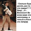 ���� Lonely Man, ������ - ��������� 2 ������� 2015 � ������ ������ ��������