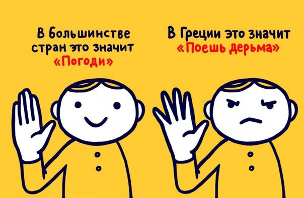         : - 5