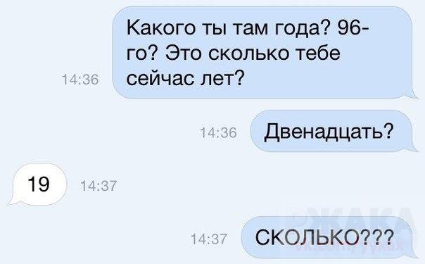    - 20  2015  23:41