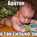 ���� ���g@, ������� - ��������� 17 �������� 2015 � ������ ������ ��������