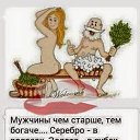 ���� Nadezhda, ����������, 66 ��� - ��������� 30 ������ 2015 � ������ ������ ��������
