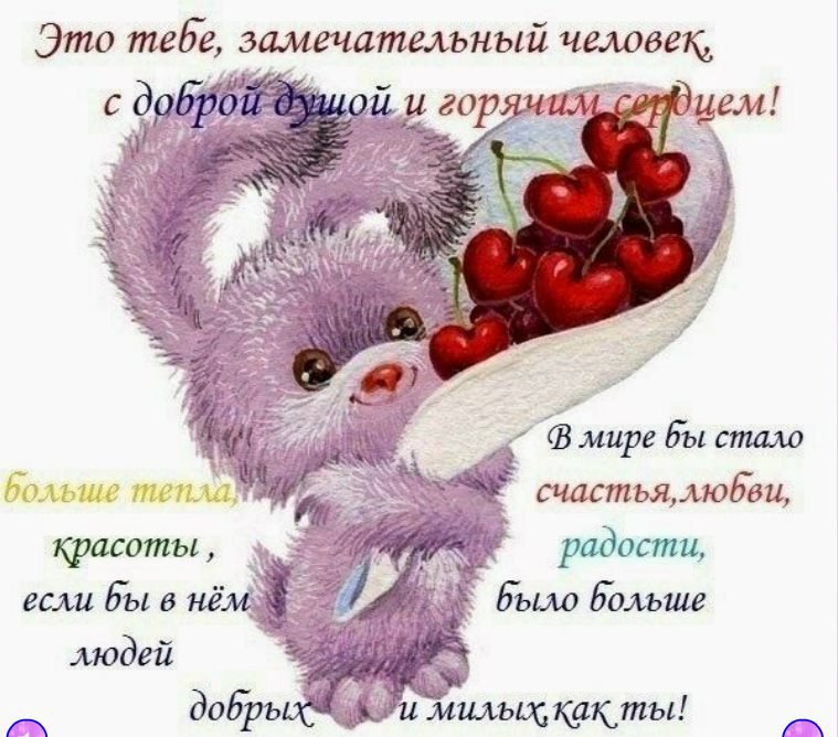 ~Dasha~ - 29  2015  06:31