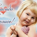 ���� ��������, ���������� - ��������� 26 ���� 2015 � ������ �������� ��������