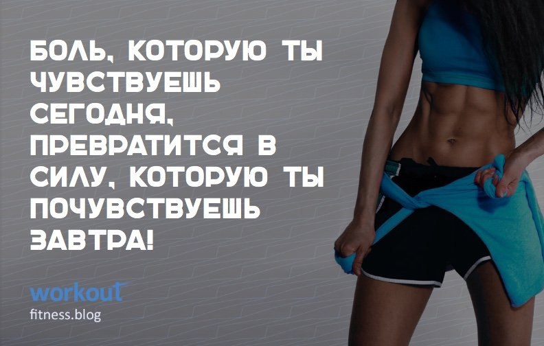 #���������@fitness.blog