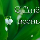 ���� Le Don De Dieu, ����� - ��������� 30 ������ 2015 � ������ �������� ��������