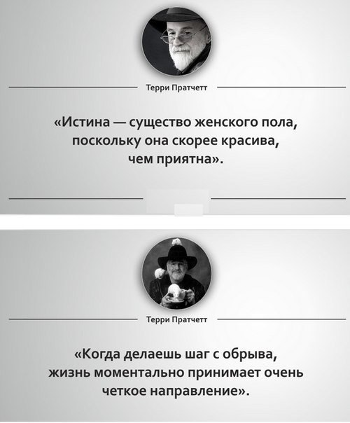     . - 3