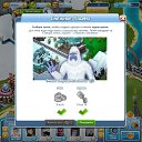 ������� ����� �� ������� ������������ ����-���������