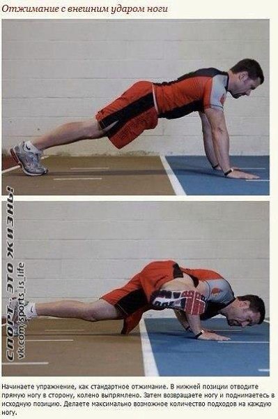 - ,   .#SPORT_@sports_is_life - 5