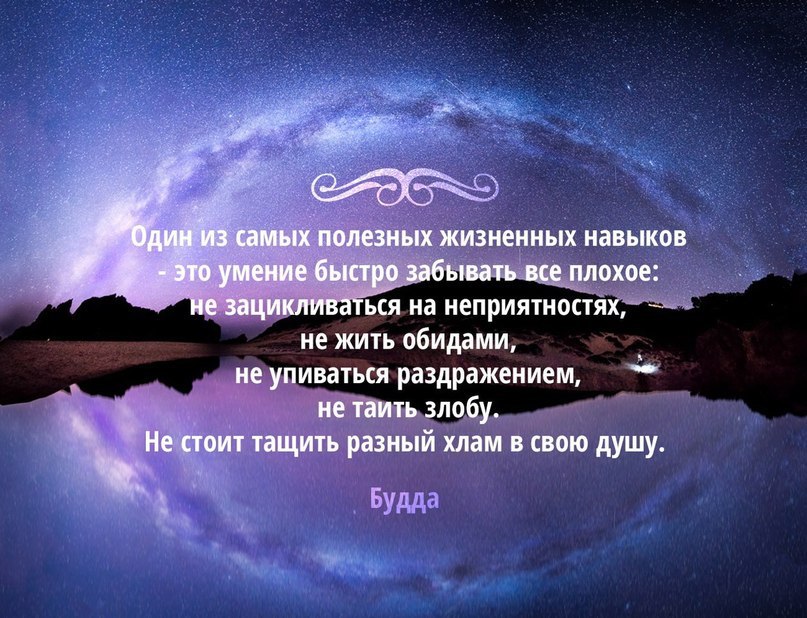   - 29  2015  19:42