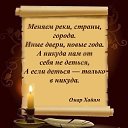  ., , 68  -  13  2015    ...