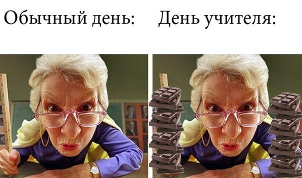 ? ,  ! - 28  2015  09:53