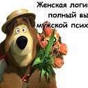 ���� ����, �������, 55 ��� - ��������� 16 �������� 2015 � ������ ������