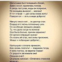 ���� �����, ���� - ��������� 21 ���� 2015 � ������ ���� ����������