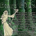 ���� ������, ������, 47 ��� - ��������� 16 ��� 2015 � ������ ���� ����������