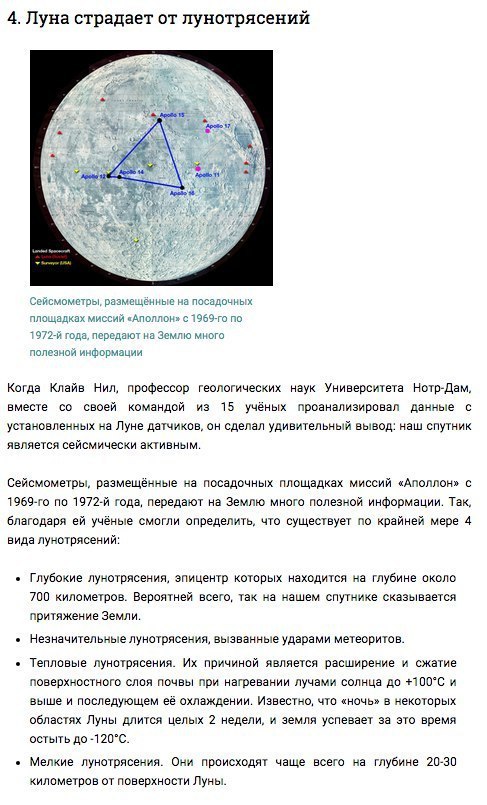 10    ,  .(N )      ... - 7