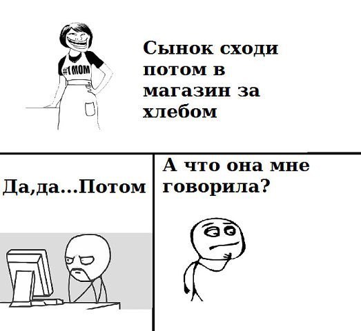 ? ,  ! - 9  2015  16:25