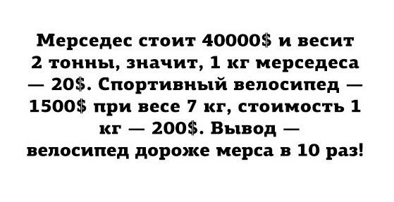    - 17  2015  15:01
