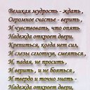 ���� Liliya, ������ - ��������� 22 �������� 2015 � ������ ������ ��������