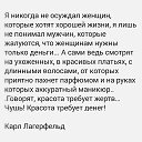  Katerinka, , 24  -  8  2015    