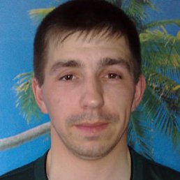 ���������, ���������, 44 ����