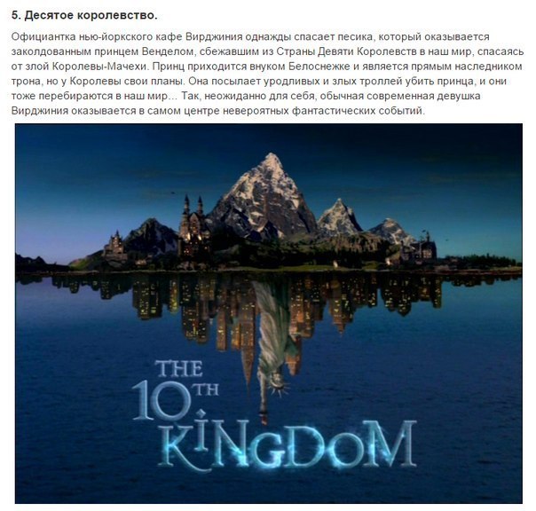 10  -,   . ,     ... - 5