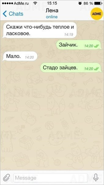     - 7