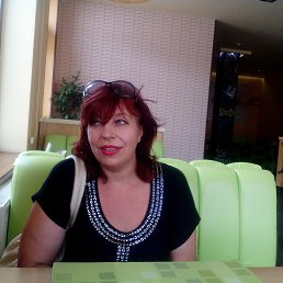 Inna, , 60 