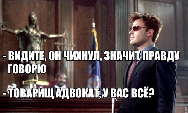     - 20  2015  21:20